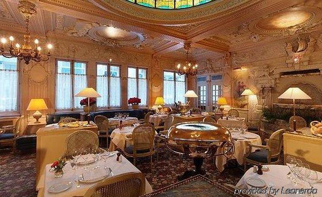 Hotel Bedford Париж Ресторан фото
